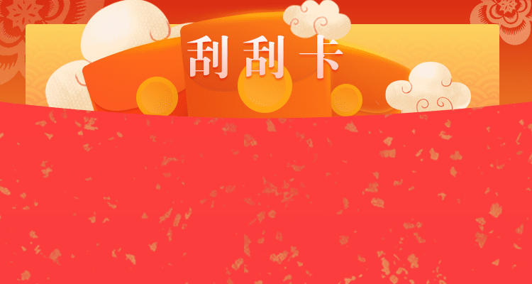 加拿大预测网站,加拿大28pc在线预测带算法,加拿大PC预测网