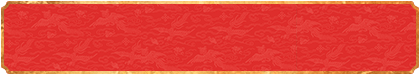 加拿大预测网站,加拿大28pc在线预测带算法,加拿大PC预测网